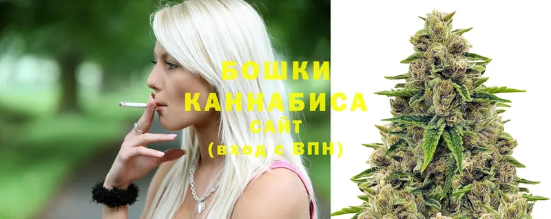 МАРИХУАНА LSD WEED  Новоуральск 